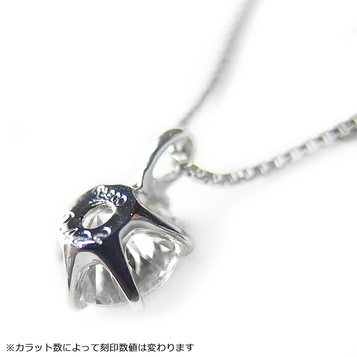 PT900　大粒天然ダイヤモンド　豪華デザインネックレス ネックレス 買い公式
